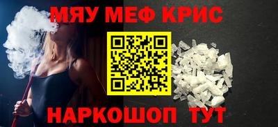 MDMA Premium VHQ Комсомольск-на-Амуре