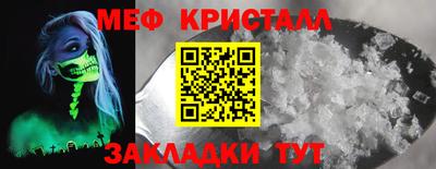 MDMA Premium VHQ Комсомольск-на-Амуре