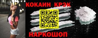 гидра Коммунар