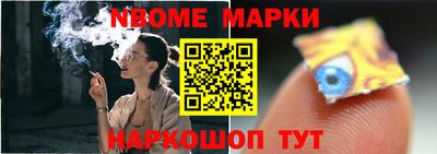 скорость Конаково