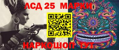 MDMA Premium VHQ Комсомольск-на-Амуре