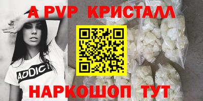 скорость Конаково