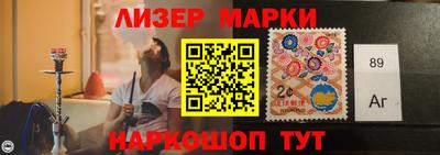 MDMA Premium VHQ Комсомольск-на-Амуре