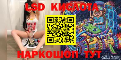 скорость Конаково