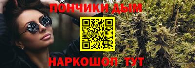 MDMA Premium VHQ Комсомольск-на-Амуре