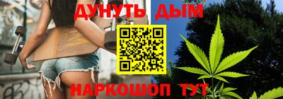 скорость Конаково