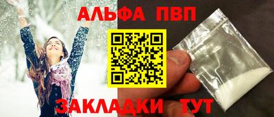 MDMA Premium VHQ Комсомольск-на-Амуре