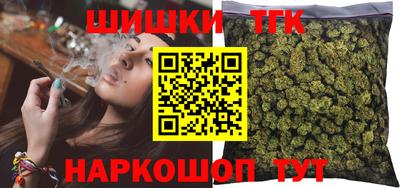 скорость Конаково