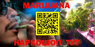 гидра Коммунар