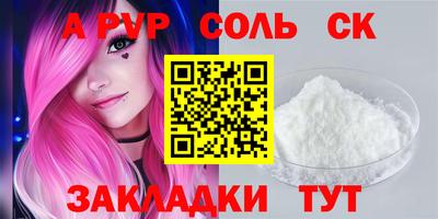 скорость Конаково