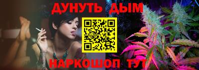 MDMA Premium VHQ Комсомольск-на-Амуре