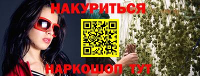 скорость Конаково