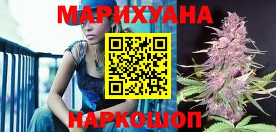 гидра Коммунар