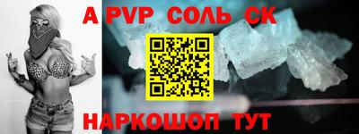 MDMA Premium VHQ Комсомольск-на-Амуре