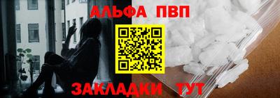 скорость Конаково