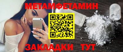MDMA Premium VHQ Комсомольск-на-Амуре