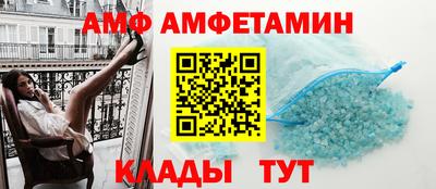 MDMA Premium VHQ Комсомольск-на-Амуре