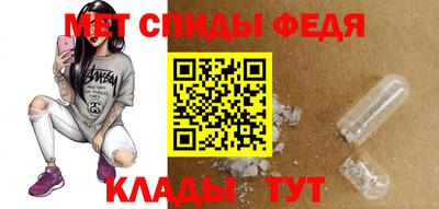 MDMA Premium VHQ Комсомольск-на-Амуре
