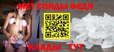 скорость Конаково