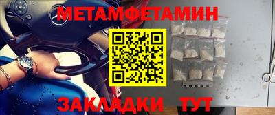 MDMA Premium VHQ Комсомольск-на-Амуре