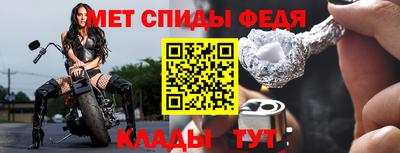 MDMA Premium VHQ Комсомольск-на-Амуре
