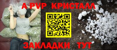 скорость Конаково