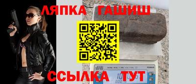MDMA Premium VHQ Комсомольск-на-Амуре