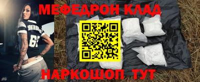 гидра Коммунар
