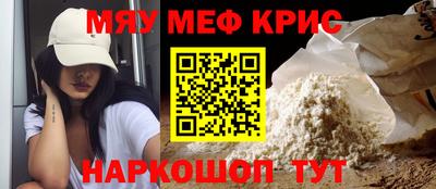 гидра Коммунар