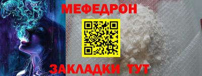 скорость Конаково