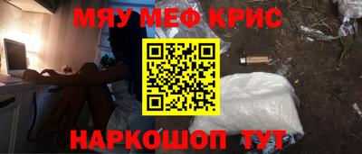скорость Конаково